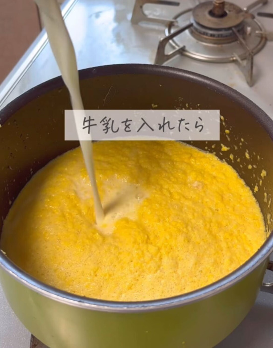 レンジもブレンダーも不要！　簡単すぎる『トウモロコシスープ』に「天才の発想」「夏ずっとやる」