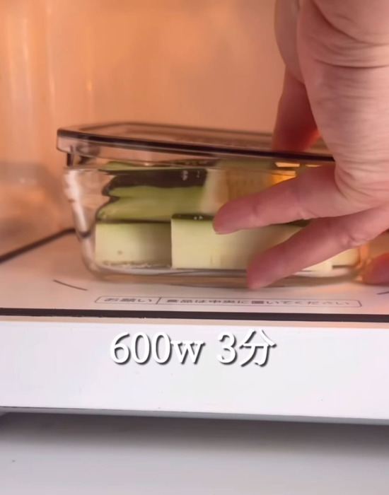 冷やしても温かくてもおいしい！　万能すぎるズッキーニに「箸が止まらない」「最高の箸休め」