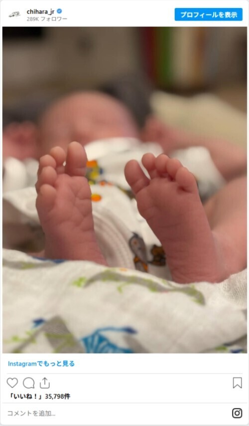 千原ジュニア「千原3兄弟！よろしくです！」　第3子誕生の発表に「にぎやかになりそう」