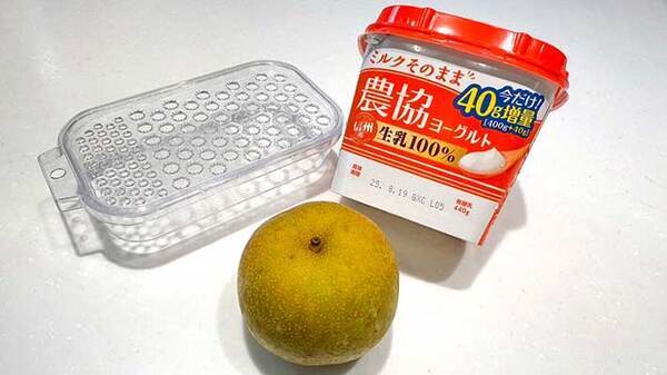 【梨があったらやってみて！】　お手軽シャーベットの作り方に「子供が喜びそう」