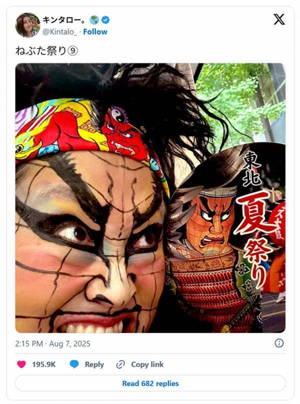 【制作期間は1か月】　キンタロー。扮する『ジブリキャラ』に「腹の底から笑った」「笑いへの熱量が違う！」