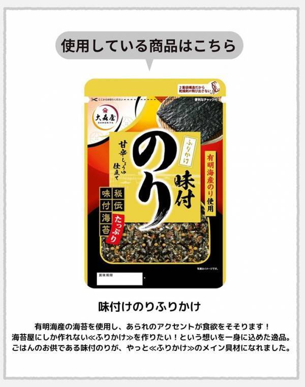 【きゅうりレシピ】刻んだキムチをツナマヨに入れて…？　できた一品に「めっちゃおいしそうでヨダレが出る」