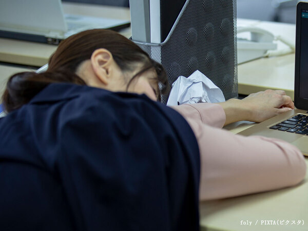 社労士「原則として自由ですが…」　仕事の休憩中、寝るのはあり？なし？