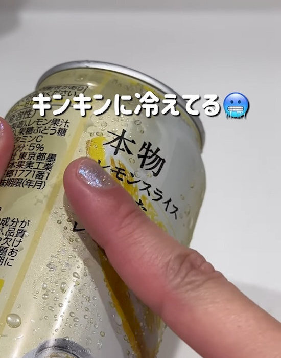 冷蔵庫に入れ忘れた缶飲料　10分でキンキンになる方法に「助かる」「真似する」