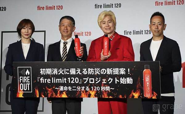 『もしもの火災』に備えて！　防災士が勧める対策グッズとは？