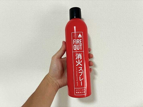 『もしもの火災』に備えて！　防災士が勧める対策グッズとは？