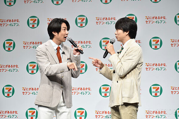 【全文レポート】相葉雅紀「セブンを冷蔵庫みたいに使っていた」　櫻井翔と2人で登壇、約30分ほぼ完全版