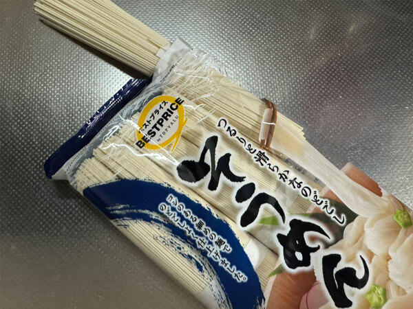 【簡単レシピ】芸能人が披露したそうめんアレンジ３選　「余ったそうめんこれで消費」「今から大葉買ってくる」