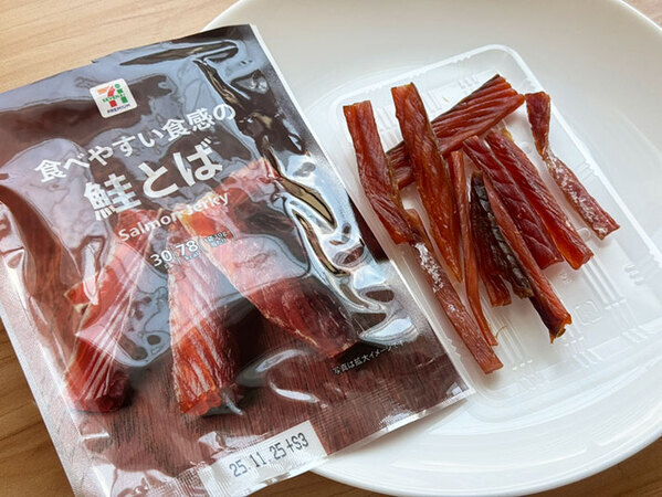 【嵐】櫻井翔と相葉雅紀、セブンでお気に入りの『リピ商品』を明かす　今すぐ買ってみたい！