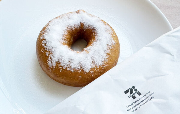 【嵐】櫻井翔と相葉雅紀、セブンでお気に入りの『リピ商品』を明かす　今すぐ買ってみたい！