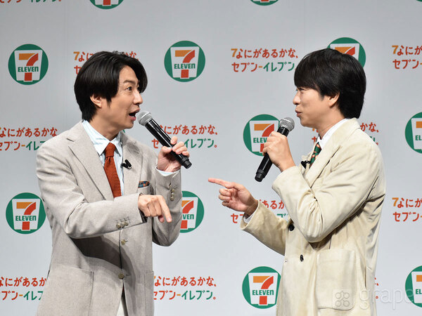 【嵐】櫻井翔と相葉雅紀、セブンでお気に入りの『リピ商品』を明かす　今すぐ買ってみたい！