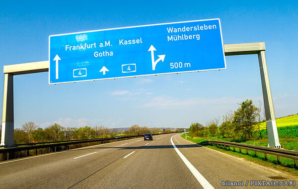 高速道路の標識、昔は違った？ 　『緑色』が選ばれたワケをNEXCOに聞いてみたら…