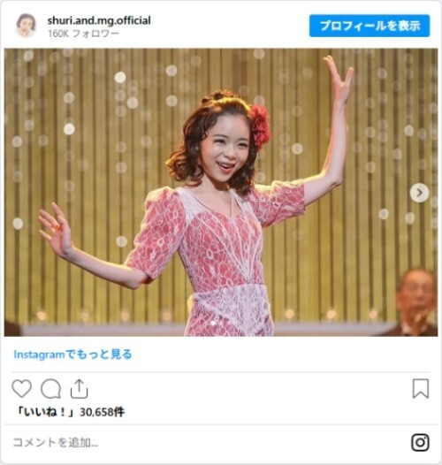 【奇跡の歌声】『朝ドラ』で見せた歌唱シーンに「泣いた」の声が続出　その俳優は？