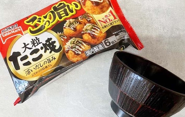 ソースに飽きたらやってみて！　冷凍たこ焼きのアレンジに「ハマった」「夜食にもいい！」