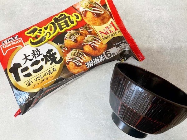 ソースに飽きたらやってみて！　冷凍たこ焼きのアレンジに「ハマった」「夜食にもいい！」