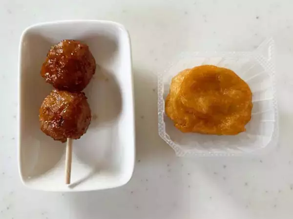 【子供が大喜び】冷凍食品を活用！　おにぎりレシピを紹介