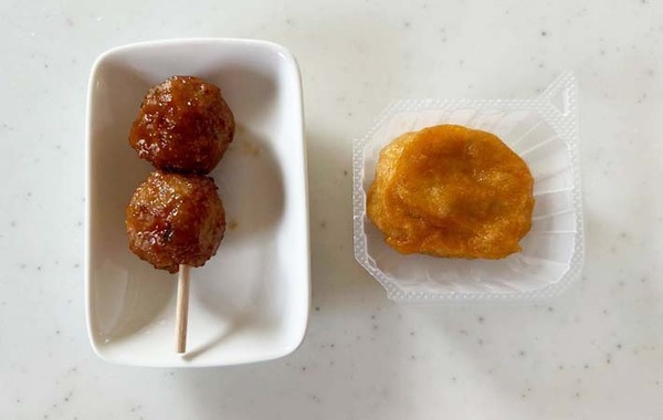 【子供が大喜び】冷凍食品を活用！　おにぎりレシピを紹介