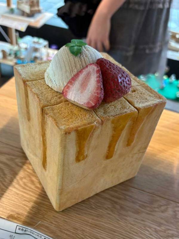 【本気で騙された】おいしそうな『ハニートースト』、実は…「クオリティ高すぎ」「天才小学生だ！」