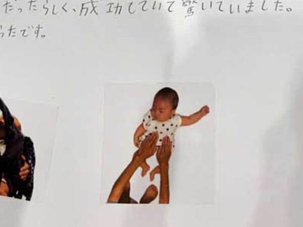 【兄弟愛】中学2年生が赤ちゃんを寝かしつけ…　自由研究に「ノーベル平和賞級」