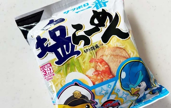 こんな使い方あったの！？　ゆで卵の味付けに「夫がビックリ」「店の味わい」【味玉レシピ】