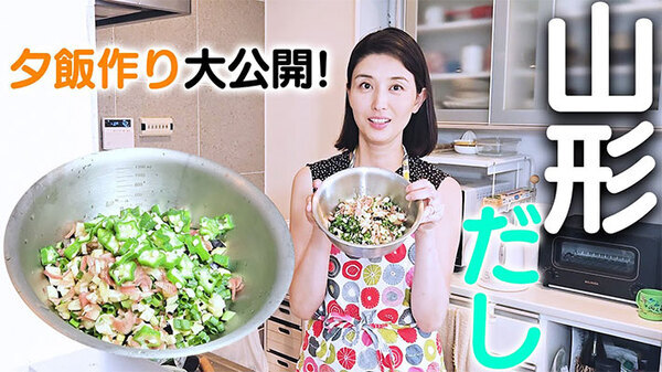 キュウリはサラダだけじゃない！　橋本マナミ・北斗晶・馬場裕之の簡単レシピ3選