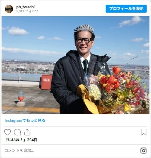 白髪＆ひげで激変！　唐沢寿明の役作りに絶賛の声　「一瞬分からなかった」
