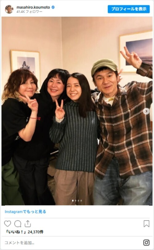 涙がこぼれそう…　朝ドラ共演者の“再会ショット”にファン歓喜