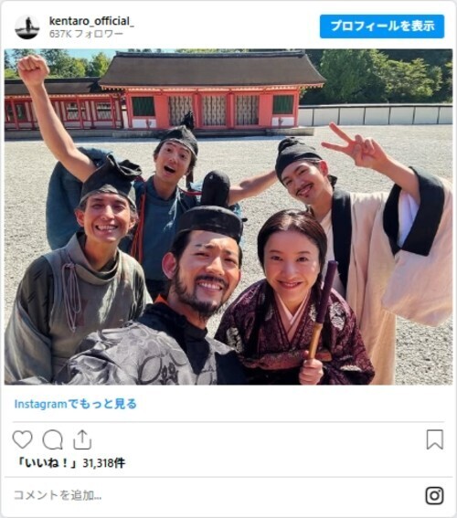 涙がこぼれそう…　朝ドラ共演者の“再会ショット”にファン歓喜