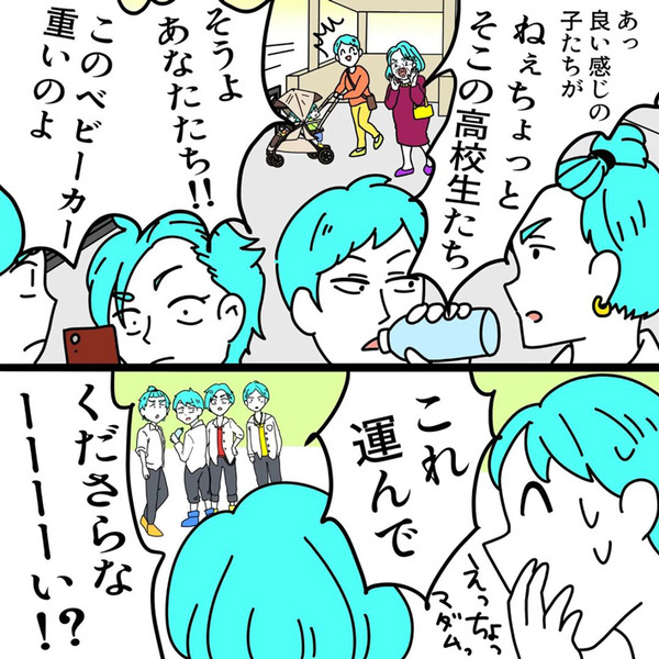 『東京の人は冷たい』は本当？ベビーカーを押す母が受けた、思いやりの瞬間