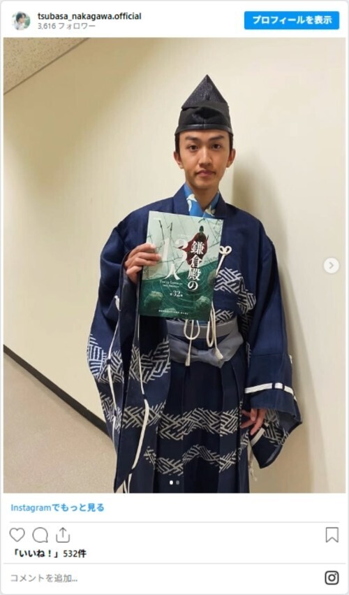 【知ってた？】大河ドラマ『べらぼう』の若手俳優、実は『鎌倉殿』にも出ていた！