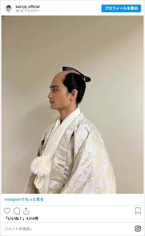 【知ってた？】大河ドラマ『べらぼう』の若手俳優、実は『鎌倉殿』にも出ていた！