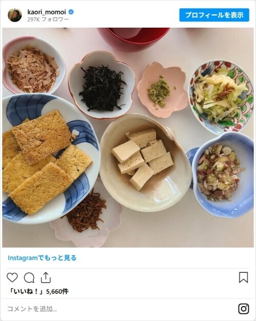 桃井かおり、凍った豆腐が届いて…？　アイディアが光る朝食の写真に「天才か」「惣菜店みたい」