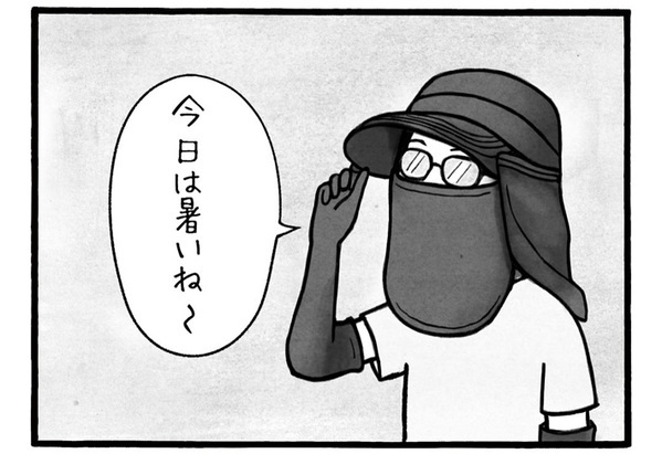 猫までシャー！　猫も子供も逃げ出す完璧な日焼け対策に「それは怖いです」