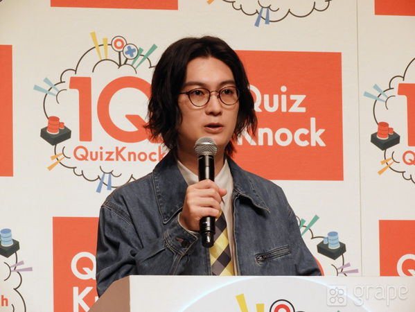 阿部亮平「僕にとっての『神コンテンツ』」　『QuizKnock』10周年イベントに電撃出演！【イベントレポート】