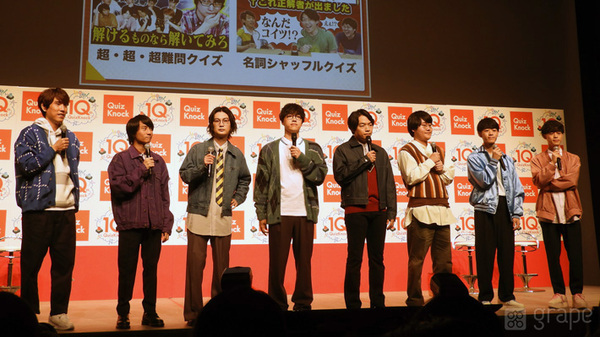阿部亮平「僕にとっての『神コンテンツ』」　『QuizKnock』10周年イベントに電撃出演！【イベントレポート】