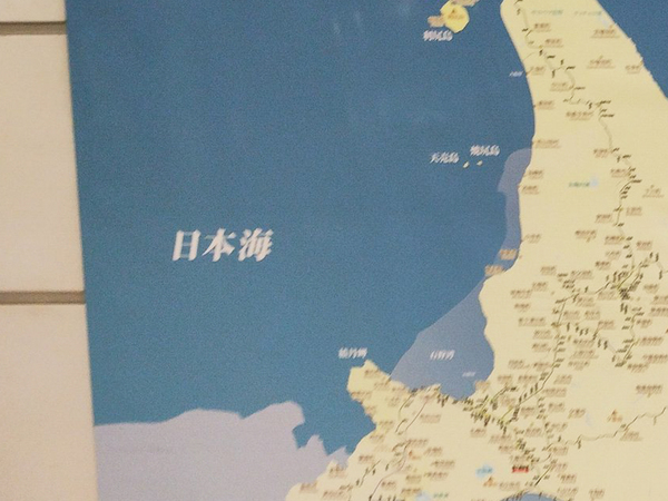 北海道を舐めてかかった観光客　駅で最初に目にするものが？「全国民に広まってほしい」「過去の自分に見せてやりたい」