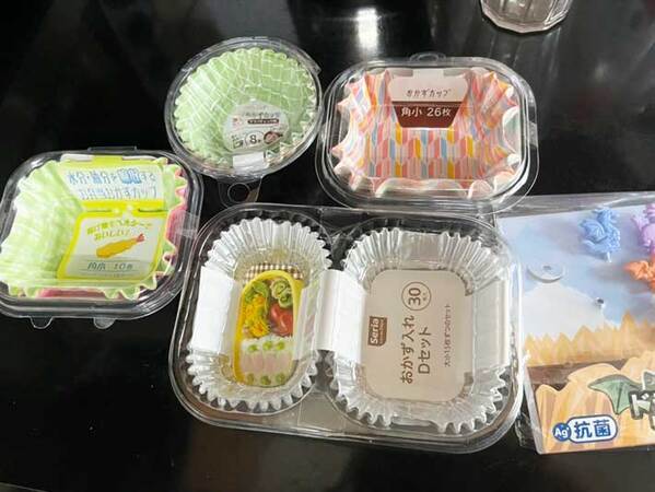 100均で買った『お弁当アイテム』　海外生活で役立っているのは？「意外と現地にない」