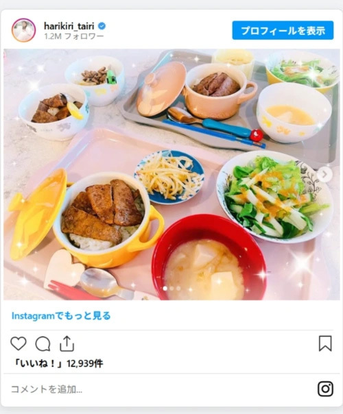 4児ママ・平愛梨が語る「一緒にトライする喜び」　子どもたちが料理を手伝う姿に「将来が楽しみ」