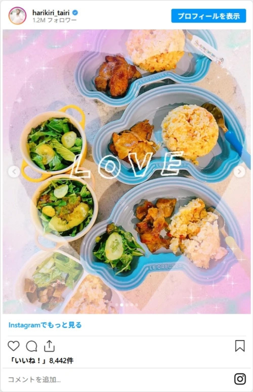 4児ママ・平愛梨が語る「一緒にトライする喜び」　子どもたちが料理を手伝う姿に「将来が楽しみ」