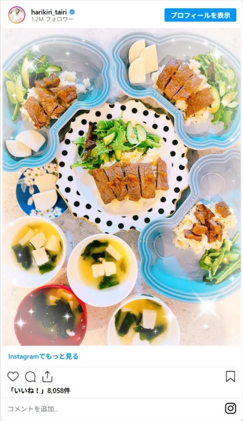 4児ママ・平愛梨が語る「一緒にトライする喜び」　子どもたちが料理を手伝う姿に「将来が楽しみ」