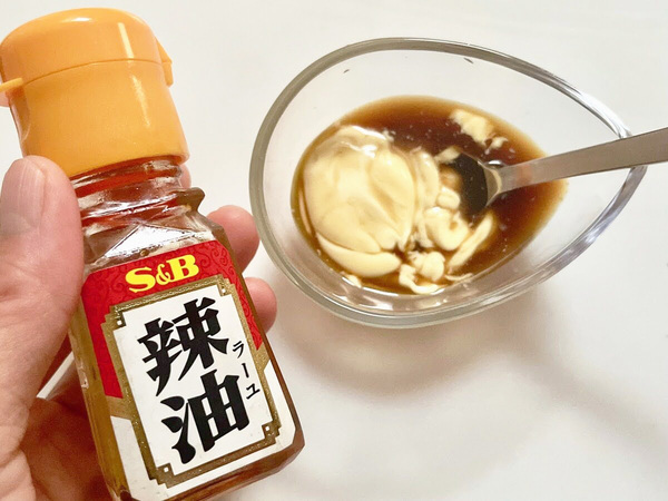 混ぜるだけで完成！ ベビースター×キャベツのやみつきレシピに「子どもが夢中になった」