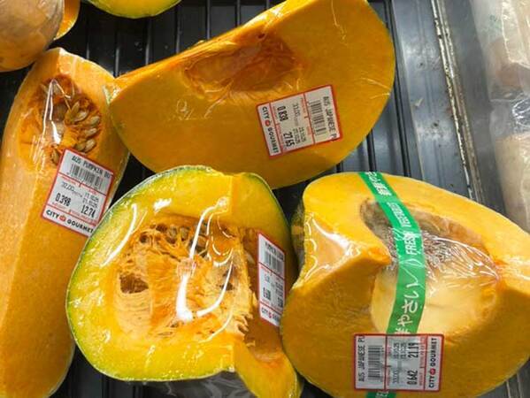 甘くないカボチャ、煮物以外の食べ方は？　「簡単でおいしい」「お弁当に使える」