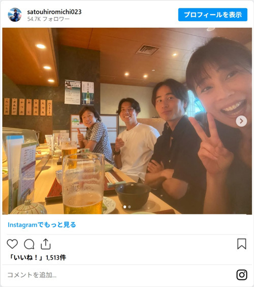 ひろみちお兄さんが“おじいちゃん”に！　 初孫にミルクをあげる姿に反響の声続々