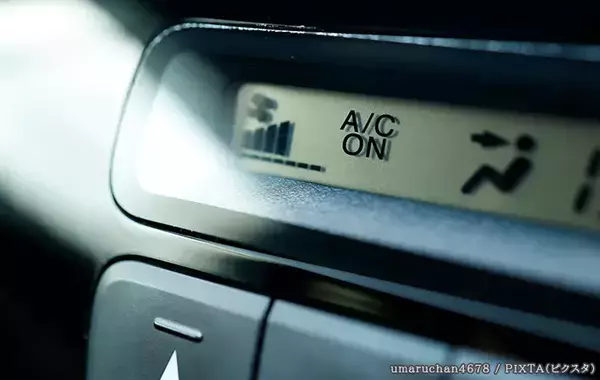 カーエアコンの謎のスイッチ『A/Cボタン』ってなに？　意外と知らない使い道とは…