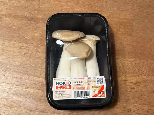 余ったキノコは漬けてしまえ！　家族が大喜びした『新感覚おかず』が？【時短レシピ】