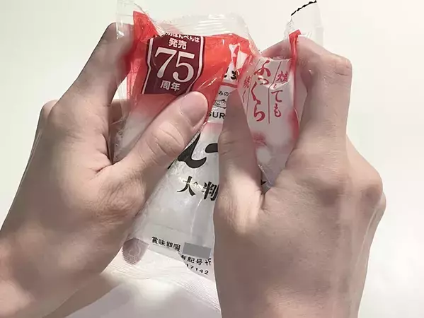 はんぺんは、おでんに入れるだけじゃない！　『生』で食べたら、意外な発見が！「ハマりそう」