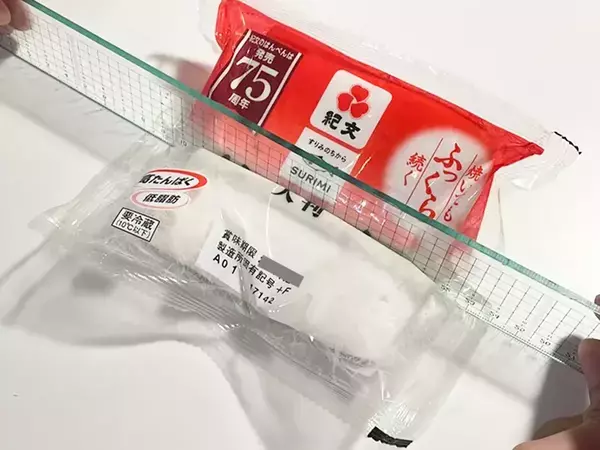 はんぺんは、おでんに入れるだけじゃない！　『生』で食べたら、意外な発見が！「ハマりそう」