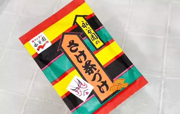 納豆と一緒に入れたのは？　朝食にぴったりなレシピに「サラサラしていてうまい」