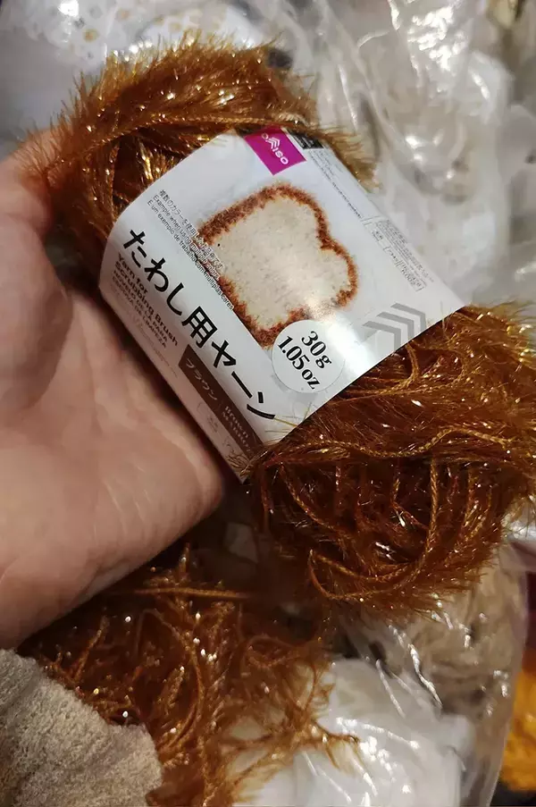 ダイソーで買った毛糸が『まさかの姿』に？　「家事が楽しくなりそう」「これは欲しい！」