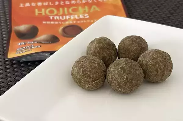 試してみる価値あり！　セブンの新商品を牛乳と混ぜると…「ご褒美にリピートする」